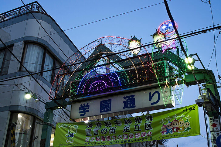 北千住でおしゃれな入園入学・卒園卒業写真が撮影できるスタジオ6選!スタジオの選び方も解説