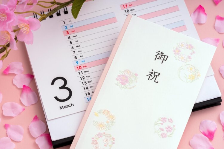 兄弟の子供に初節句のお祝いは必要?おすすめのお祝い品や注意点を解説!1
