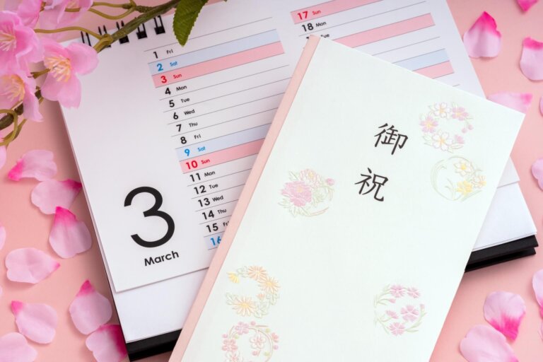 祖父母からの初節句のお祝いは何を贈る?お祝い金の相場や注意点も解説!0