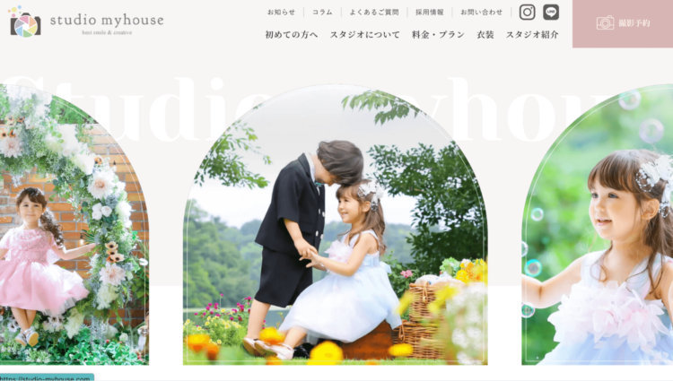 入園写真は家族一緒がおすすめ!家族におすすめの服装も紹介10