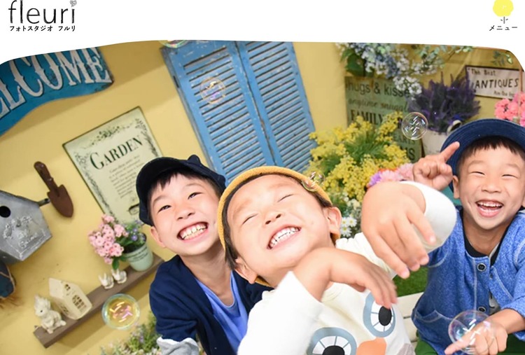 東京都内でおしゃれな100日祝い(お食い初め)写真が撮影できるスタジオ8選!スタジオの選び方も解説7