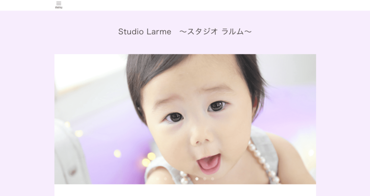 京都のお食い初め記念写真撮影におすすめな写真館10選6