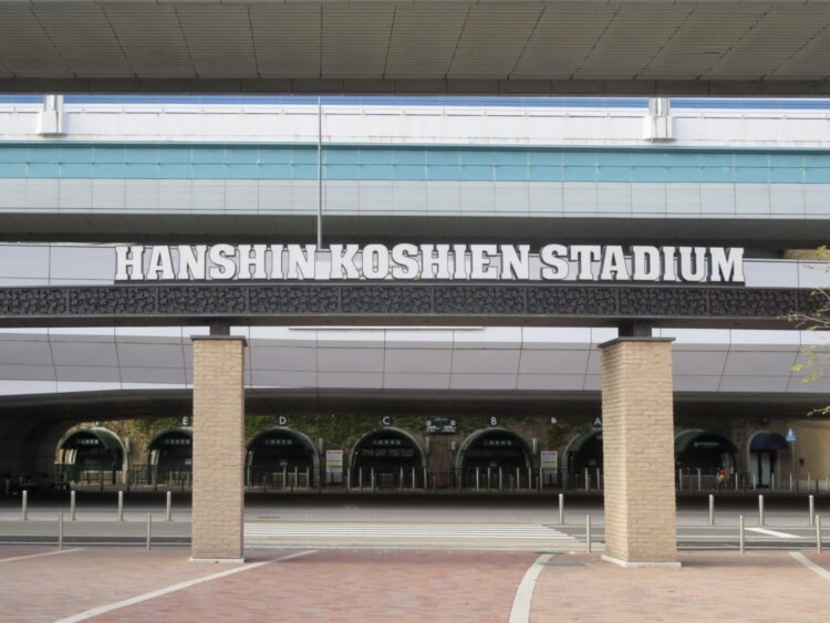 西宮でおしゃれな入園入学・卒園卒業写真が撮影できるスタジオ10選!スタジオの選び方も解説17