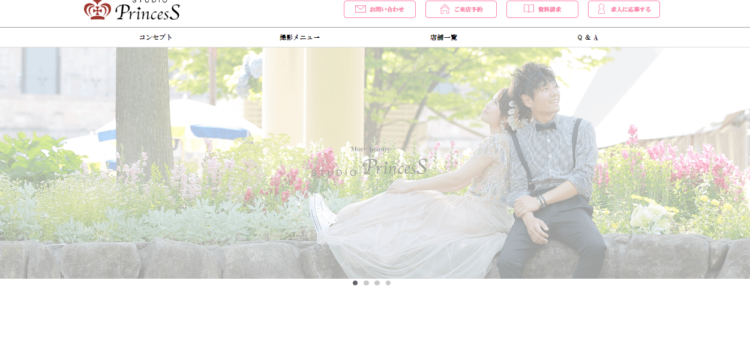 神戸三宮でおしゃれな入園入学・卒園卒業写真が撮影できるスタジオ10選!スタジオの選び方も解説17