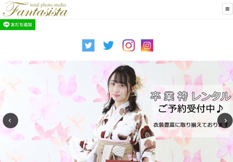 相模大野でおしゃれな入園入学・卒園卒業写真が撮影できるスタジオ5選!スタジオの選び方も解説17