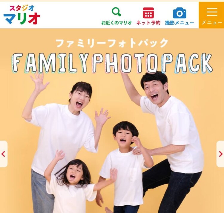立川でおしゃれな入園入学・卒園卒業写真が撮影できるスタジオ923選!スタジオの選び方も解説