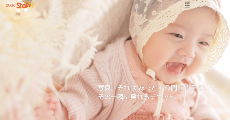 大分県でおしゃれなマタニティフォトが撮影できるスタジオ10選8