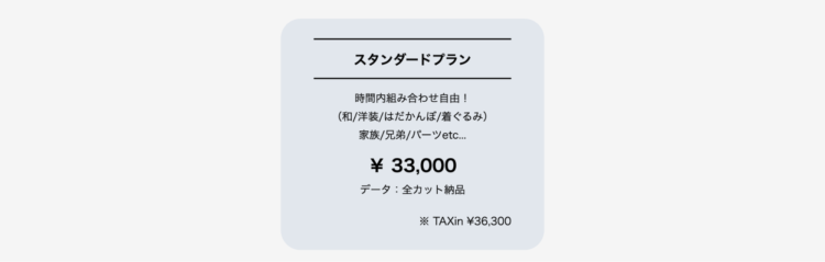 沖縄でバースデーフォトをおしゃれに撮れるおすすめスタジオ10選52