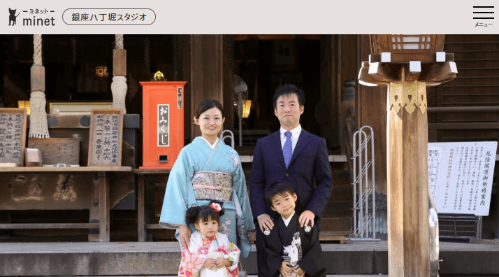 東京駅・銀座でおしゃれな入園入学・卒園卒業写真が撮影できるスタジオ4選!スタジオの選び方も解説3
