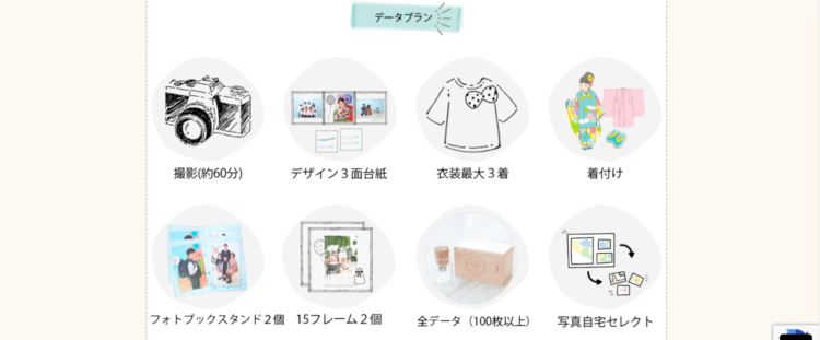 沖縄でバースデーフォトをおしゃれに撮れるおすすめスタジオ10選33