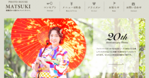 鹿児島県でおしゃれなマタニティフォトが撮影できるスタジオ10選33