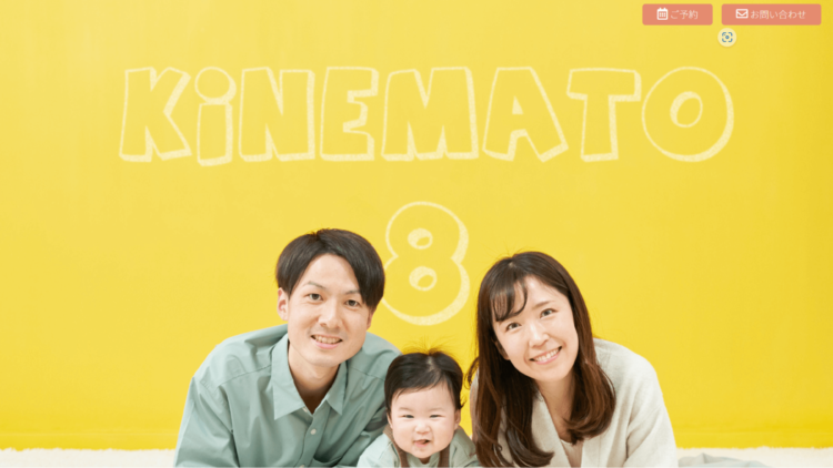卒園写真は袴でおしゃれに決めたい!料金相場や親御さんの服装も解説5
