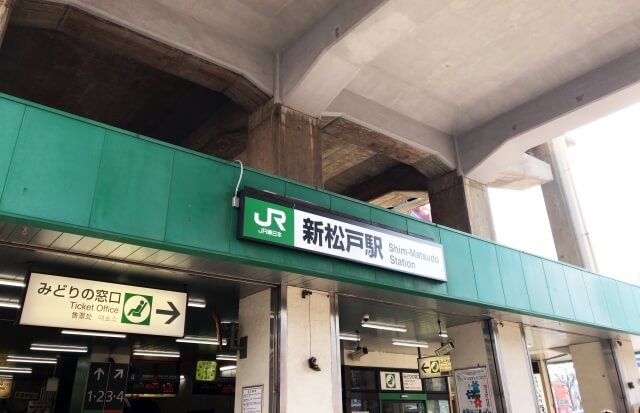 松戸・新松戸のお食い初め記念写真撮影におすすめな写真館9選21
