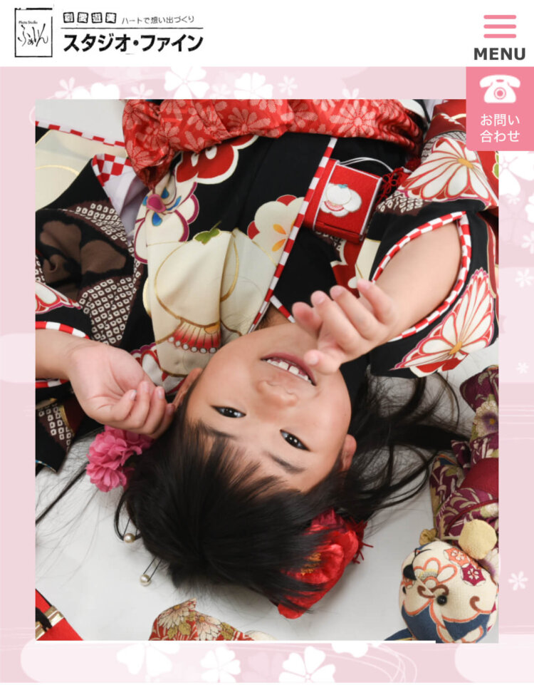 和歌山でおしゃれな入園入学・卒園卒業写真が撮影できるスタジオ10選!スタジオの選び方も解説11