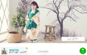川崎でおしゃれな入園入学・卒園卒業写真が撮影できるスタジオ10選!スタジオの選び方も解説11