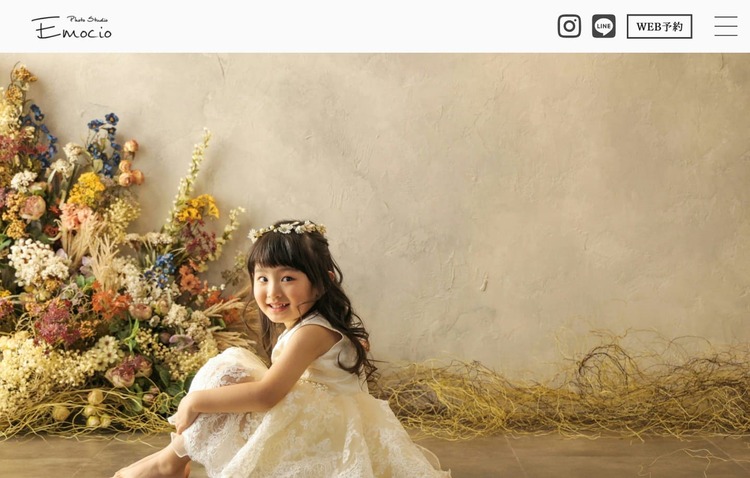 名古屋でおしゃれな入園入学・卒園卒業写真が撮影できるスタジオ10選!スタジオの選び方も解説11