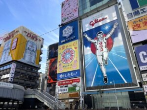 なんば・心斎橋のお食い初め記念写真撮影におすすめな写真館6選12