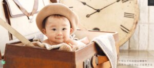 広島でおしゃれな入園入学・卒園卒業写真が撮影できるスタジオ10選!スタジオの選び方も解説13