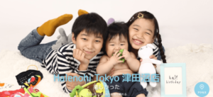 船橋・西船橋でおしゃれな入園入学・卒園卒業写真が撮影できるスタジオ7選!スタジオの選び方も解説14