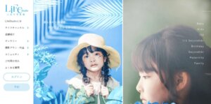 松戸・新松戸のお食い初め記念写真撮影におすすめな写真館9選14