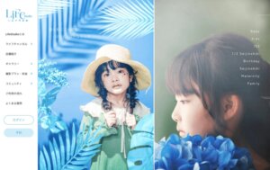 名古屋のお食い初め記念写真撮影におすすめな写真館9選15