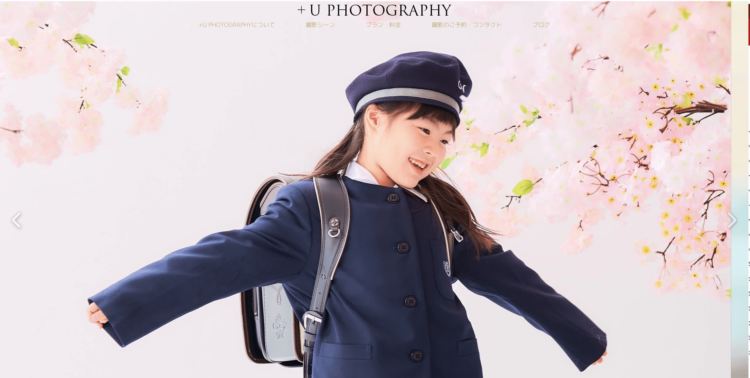 長崎でおしゃれな入園入学・卒園卒業写真が撮影できるスタジオX選!スタジオの選び方も解説16