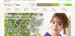 船橋・西船橋でおしゃれな入園入学・卒園卒業写真が撮影できるスタジオ7選!スタジオの選び方も解説17