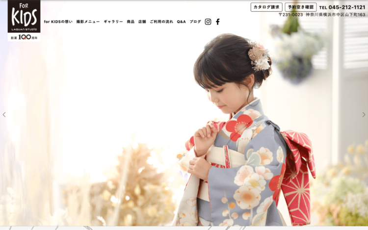 神奈川でおしゃれな入園入学・卒園卒業写真が撮影できるスタジオ11選!スタジオの選び方も解説17