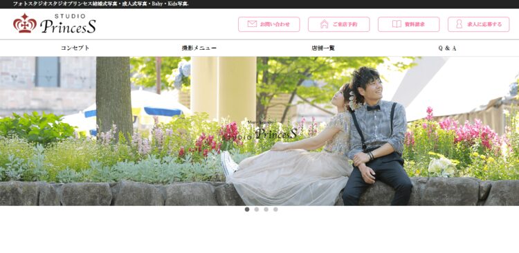 大阪でおしゃれな入園入学・卒園卒業写真が撮影できるスタジオ11選!スタジオの選び方も解説18