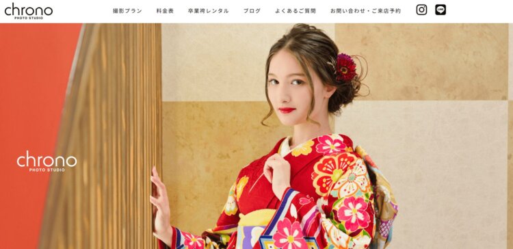 宮崎でおしゃれな入園入学・卒園卒業写真が撮影できるスタジオ11選!スタジオの選び方も解説2