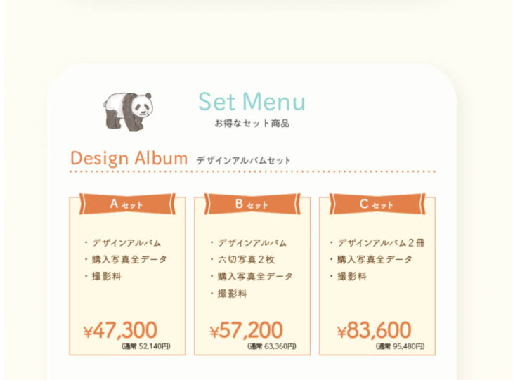 和歌山でおしゃれな入園入学・卒園卒業写真が撮影できるスタジオ10選!スタジオの選び方も解説21