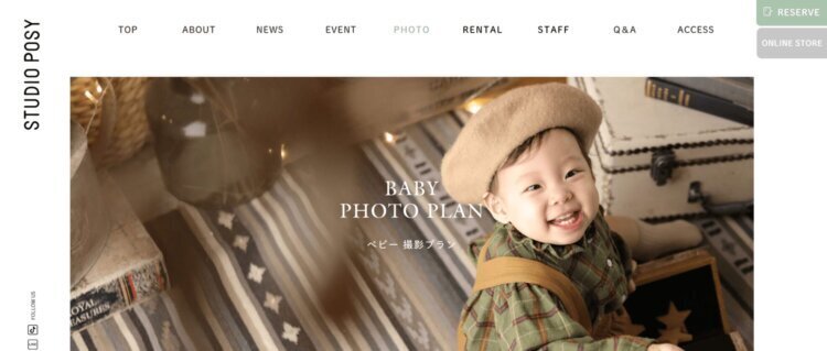 名古屋にある節句写真の撮影におすすめな写真館11選18