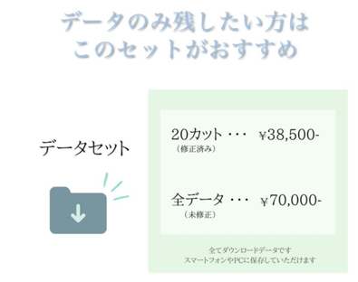 滋賀でおしゃれな入園入学・卒園卒業写真が撮影できるスタジオ12選!スタジオの選び方も解説34