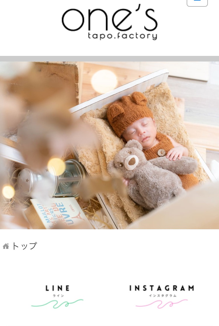 高知でおしゃれな入園入学・卒園卒業写真が撮影できるスタジオ11選!スタジオの選び方も解説11
