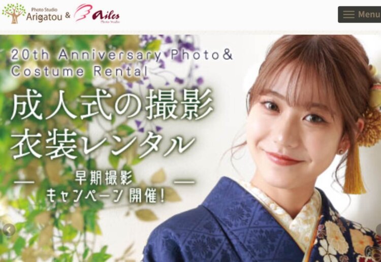 神奈川でおしゃれな入園入学・卒園卒業写真が撮影できるスタジオ11選!スタジオの選び方も解説31