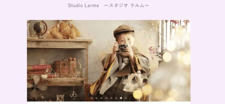 京都でおしゃれな入園入学・卒園卒業写真が撮影できるスタジオ10選!スタジオの選び方も解説4