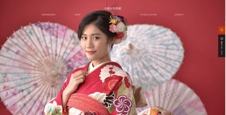 奈良でおしゃれな入園入学・卒園卒業写真が撮影できるスタジオ11選!スタジオの選び方も解説7