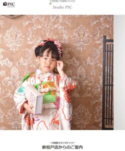 松戸・新松戸でおしゃれな入園入学・卒園卒業写真が撮影できるスタジオ9選!スタジオの選び方も解説8