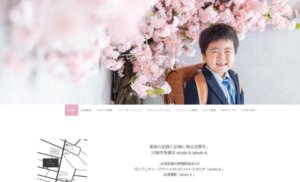川崎でおしゃれな入園入学・卒園卒業写真が撮影できるスタジオ10選！スタジオの選び方も解説9