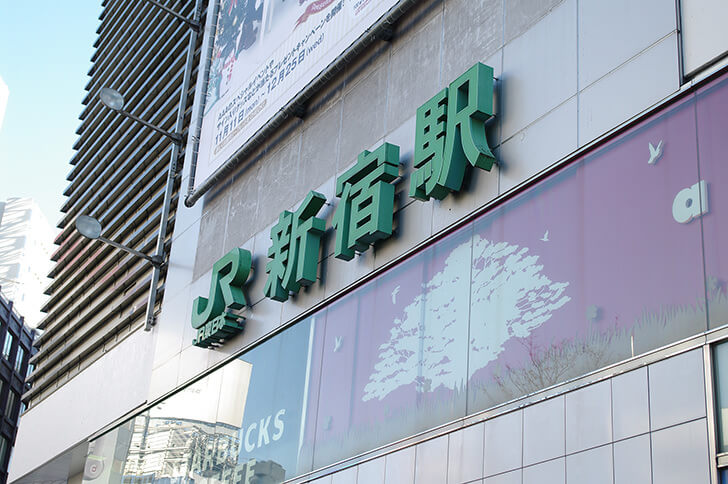 新宿にある節句写真の撮影におすすめな写真館4選