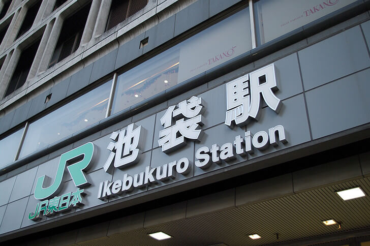 池袋にある節句写真の撮影におすすめな写真館3選