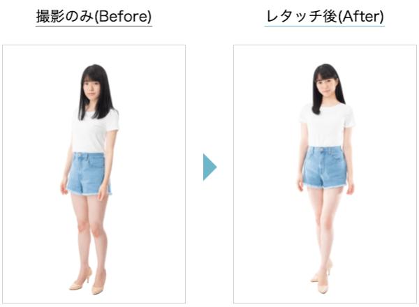 宣材写真オーディション写真のスタジオインディの女性全身のビフォーアフター
