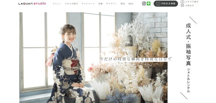 都内で1/2成人式写真におすすめな写真館8選!写真館の選び方も解説18