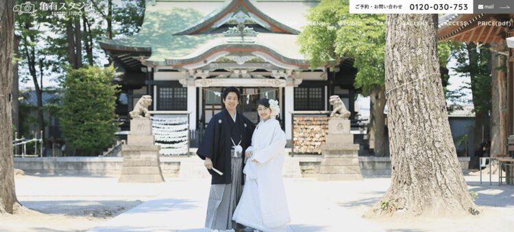 東京都内で十三参り写真におすすめの写真館10選!写真館の選び方も解説17