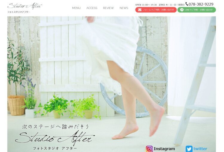 神戸にある宣材写真の撮影におすすめな写真スタジオ9選18