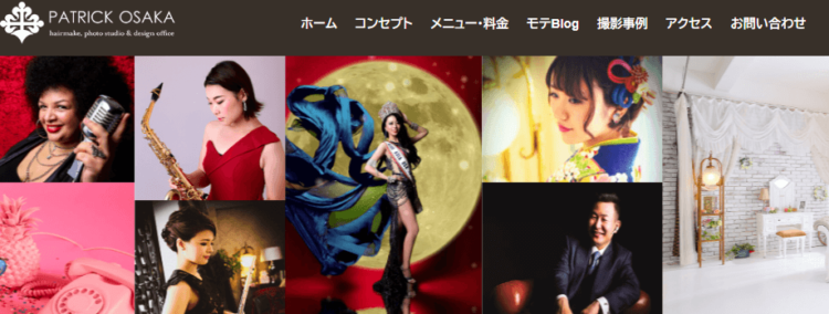 梅田にある宣材写真の撮影におすすめな写真スタジオ7選05