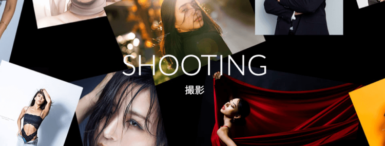 東京にある宣材写真の撮影におすすめな写真スタジオ18選09