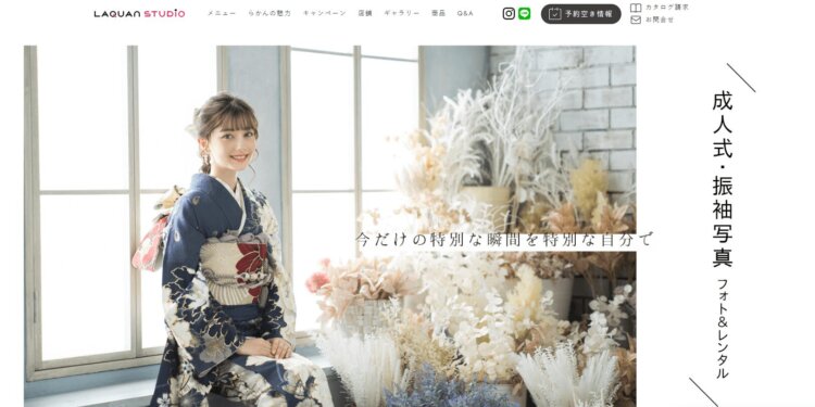 埼玉の浦和・大宮・川口にある1/2成人式写真の撮影におすすめな写真館10選11