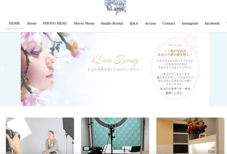 東京でおすすめの婚活写真が綺麗に撮れる写真スタジオ15選10
