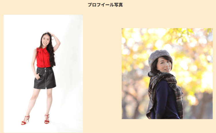 船橋でおすすめの婚活写真が綺麗に撮れる写真スタジオ4選08